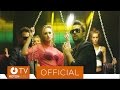 Dame (Official Video)
