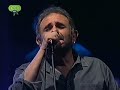 Lavrentis Machairitsas live at Lykavittos, 2008. PART 4 (Boulas)