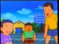 Captain Majid (Tsubasa) 1.44 Part 1