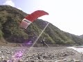 Speed Flying & Foot Launching, Valley 450 with GLX in JAPAN