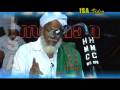videos de HISTORICAL VERDICT of SAMASTHA on ALUVA TARIQAT - 3