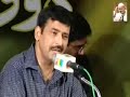 Iqbal Shah - Nawazish Karam Shukriya Iqbal Shah - Nawazish Karam Shukriya