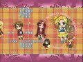 Negima!? Ending4
