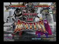 DS1(JA) - FJC(JU) 01