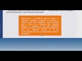 YouTube - Focus on Fiduciary - Professionals