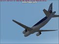 Lan Argentina Airbus A320 Buenos Aires - Cordoba