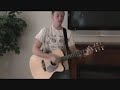 \"Perfect\" by Brad Boren