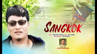 SANGKOK NEW MISING SONG 2021  SARBESWAR KARDONG  S