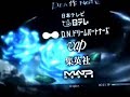 Playstation 3 DivX Player www.teknoruyasi.com