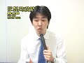 トレードステーション