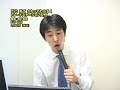 トレードステーション