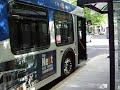 TriMet New Flyer Hybrid bus