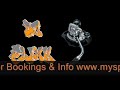 dem-time-deh-riddim.html