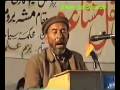 BALTI    MUSHAERA  02       (SAHRIF FAISAL YOUGVI)