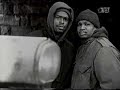 Smif-N-Wesson-Bucktown Smif-N-Wesson-Bucktown