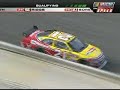 Marcos Ambrose - NSCS Qualifying - Pepsi 500 California