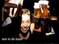 INHolland Amsterdam/Diemen Communicatie Promo