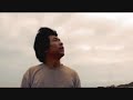 Huckleberry Finn (Korean alternative rock)