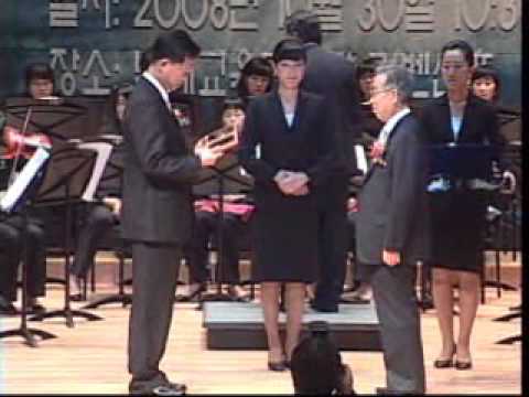 공주대학교 창립 60주년