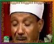 عبد الباسط عبد الصمد سورة الضحى