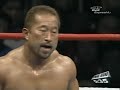 Akebono Vs Nobuaki Kakuda (Part 2/2)