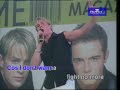 westlife   i dont wanna fight