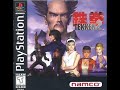 TEKKEN 2 \"KAZUYA\