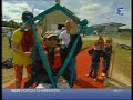 La voile ensemble - R�gate st cyr