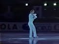 Alexander Fadeev 1988 NHK Trophy EX