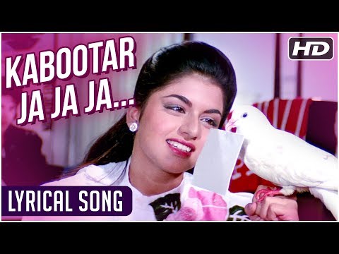 Hum Saath Saath Hain Full Movie Youtube Hum Saath Saath Hain Full Movie Youtube