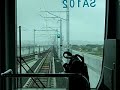 Sendai Airport Railway Cockpit View