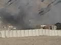 Artillery Afghanistan