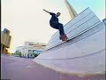 this is skateboarding ed templeton
