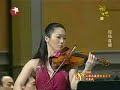 Butterfly Lovers Violin Concerto by Akiko Suwanai (part 2) 梁祝 小提琴协奏曲 诹访内晶子