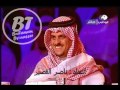 حمد السعيد الفراق