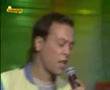 ALAN PARSONS~LENNY ZAKATEK-GamesPeoplePlay~STUDIO VIDEO EDIT