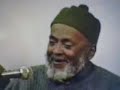 aicp (issoultann rahimahou-llah) aicp (issoultann rahimahou-llah)