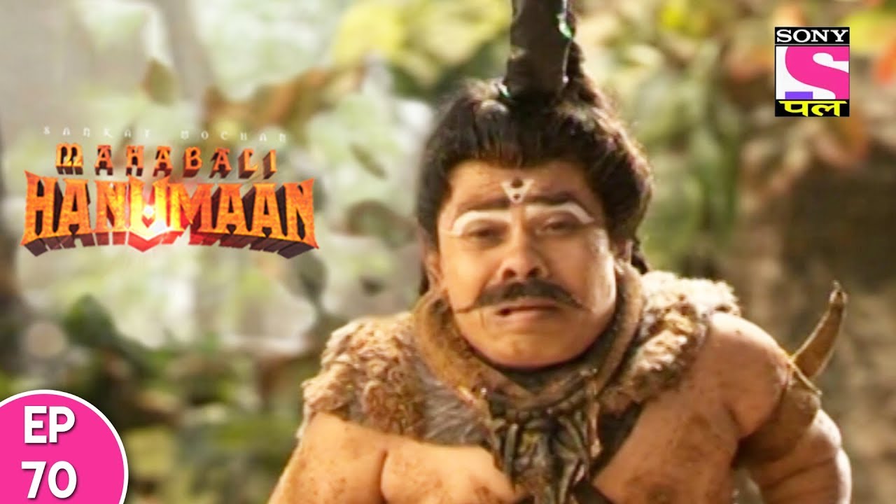 Sankat mochan hanuman serial online