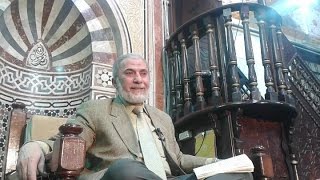 قسم الأُصول باب الذِكرِ وباب الفقر