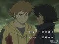 Wolf's Rain - Gravity
