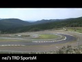 Vitz Race at AutoPolis Japan Vitz Race at AutoPolis Japan