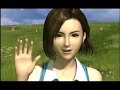 Distant Memories - James Horner - Final Fantasy VIII