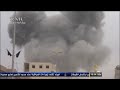 مقتل وإصابة عشرات بقصف على الرقة -Views : 0