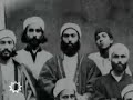 bahaullah and the bahai faith pt 2
