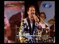 Yaahoo Song Live