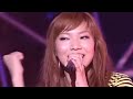Halcali - Long Kiss Goodbye [Live]