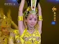 Thousand-Hand Bodhisattva (Qian Shou Guan Yin) Thousand-Hand Bodhisattva (Qian Shou Guan Yin)