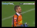 Borussia Mönchengladbach - FC Kaiserslautern 0-1 Bailly (Own Goal) 18.03.2011 | TORWARTFEHLER