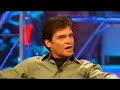 Philip Schofield blooper