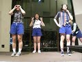 Daft Punk Technologic Wellesley Rugby